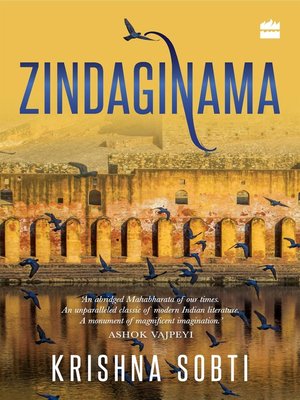 cover image of Zindaginama